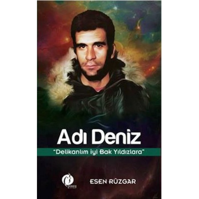 ADI DENİZ